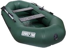 Гребная лодка Тонар Шкипер 260 (зеленый)