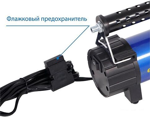 Автомобильный компрессор Goodyear GY-45L/case