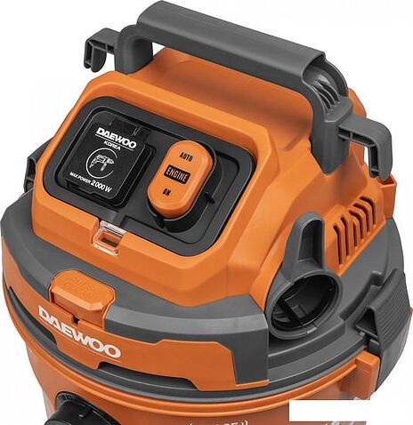 Пылесос Daewoo Power DAVC 2500SD