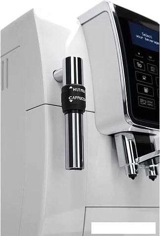 Эспрессо кофемашина DeLonghi Dinamica ECAM 350.55.W
