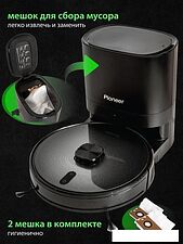 Робот-пылесос Pioneer VC725R (черный) Робот-пылесос Pioneer VC725R (черный)