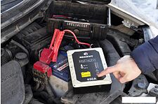 Пусковое устройство Беркут JSC-450C