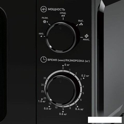 Микроволновая печь BBK 20MWS-717M/B