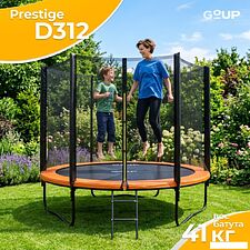 Батут GoUP Prestige-D312/10FT (с сеткой и лестницей, оранжевый)