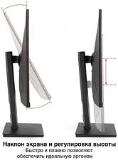 Игровой монитор ExeGate Combat EV2407C EX295591RUS