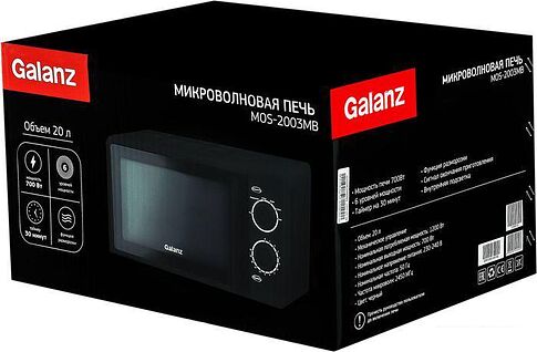 Микроволновая печь Galanz MOS-2003MB