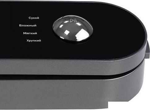 Вакуумный упаковщик Zigmund & Shtain VS-507