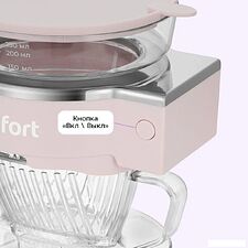 Пуровер-кофеварка Kitfort KT-7571 Пуровер-кофеварка Kitfort KT-7571