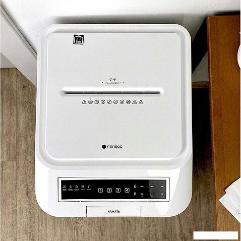 Шредер Гелеос АП55-5