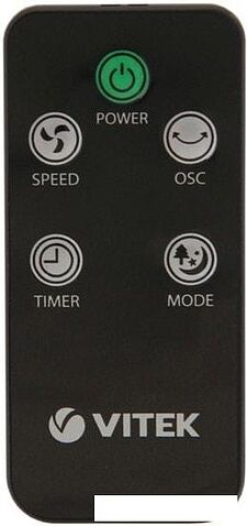 Вентилятор Vitek VT-1942