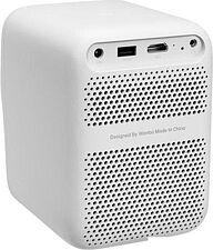 Проектор Wanbo T2 Max 2023 (белый)