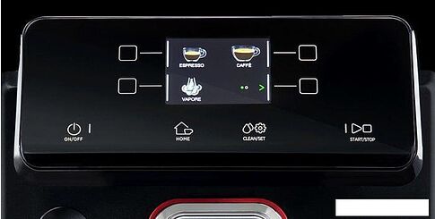 Эспрессо кофемашина Gaggia Magenta Plus 8700/01