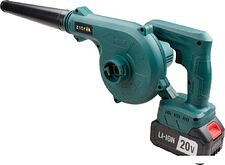 Ручная воздуходувка Zitrek ZKBL21 085-2051 (с 2-мя АКБ)