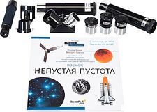 Телескоп Discovery Spark 707 AZ (с книгой)