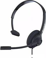 Офисная гарнитура Accutone DM220 2.5