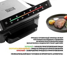 Электрогриль GFgril GF-1500