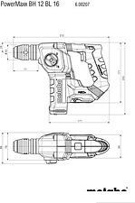 Перфоратор Metabo BH 12 BL 16 600207850 (без АКБ)