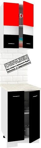 Готовая кухня Кортекс-мебель Корнелия Экстра 50р2д (дуб сонома/венге/мадрид)