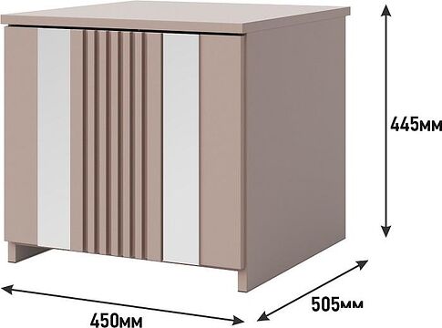 Тумба КМК Мебель Харди КМК 0965.22 (капучино/SAT 13 капучино)