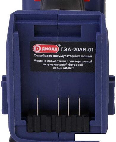 Гайковерт ДИОЛД ГЭА-20ЛИ-01 10300030 (без АКБ)