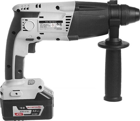 Перфоратор Интерскол ПА-18/18Л2 329.4.1.74 (с 1-им АКБ, кейс)