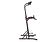 Турник с брусьями Unixfit Power Tower 150