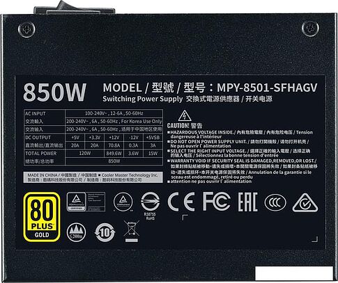 Блок питания Cooler Master V850 SFX Gold MPY-8501-SFHAGV