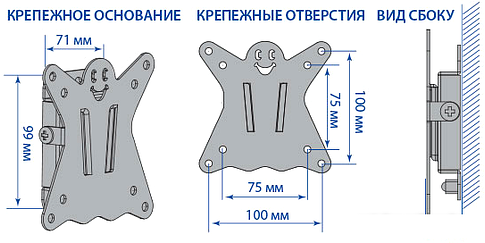 Кронштейн Kromax CASPER-100