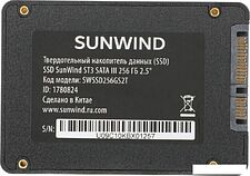 SSD SunWind ST3 SWSSD256GS2T 256GB