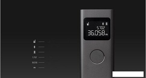 Лазерный дальномер Xiaomi Smart Laser Measure MJJGCJYD001QW