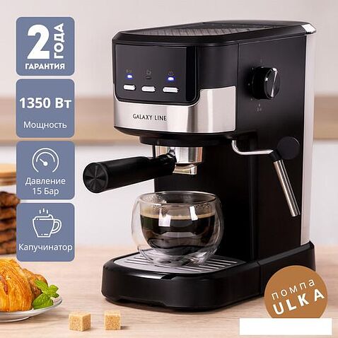 Рожковая кофеварка Galaxy Line GL0757