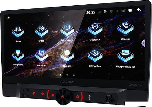 USB-магнитола Prology MPA-300 DSP