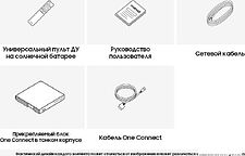 MiniLED телевизор Samsung Neo QLED 8K QN900C QE65QN900CUXCE