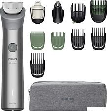 Универсальный триммер Philips MG5941/15