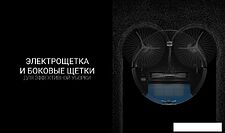 Робот-пылесос Polaris PVCR 3200 IQ Home Aqua (темно-синий)