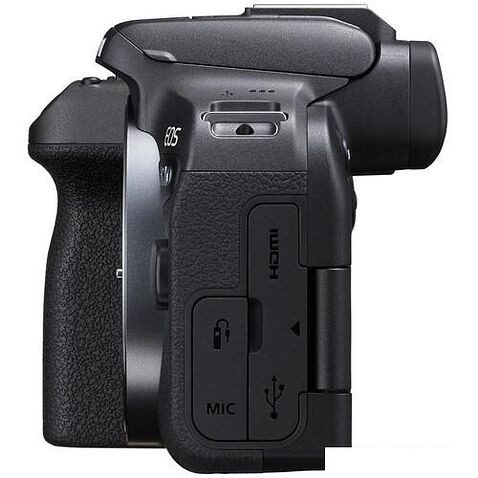 Беззеркальный фотоаппарат Canon EOS R10 RF-S 18-45mm F4.5-6.3 IS STM