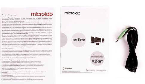Акустика Microlab M-200BT