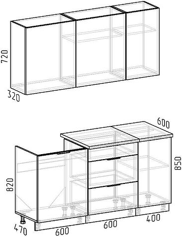 Готовая кухня Интермебель Микс Топ-2 1.6м (белый премиум/дуб крафт золотой/дуб вотан)