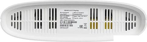 4G Wi-Fi роутер ZTE MF283U (белый)