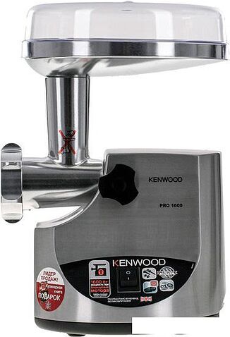 Мясорубка Kenwood MG510