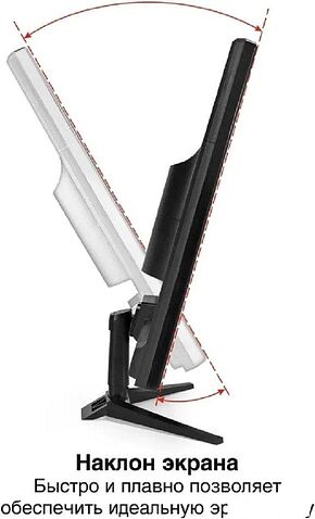 Монитор ExeGate EB2400A EX297377RUS