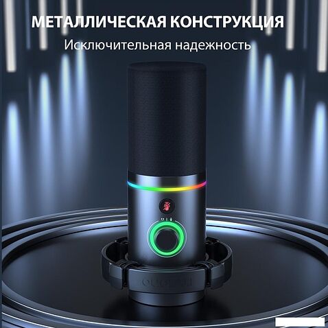 Проводной микрофон Maono PD200XS (черный)