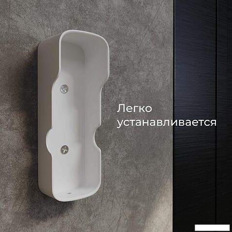 Дверной звонок Elektrostandard 76105/00 (белый)