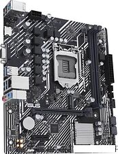 Материнская плата ASUS Prime H510M-K R2.0 Материнская плата ASUS Prime H510M-K R2.0