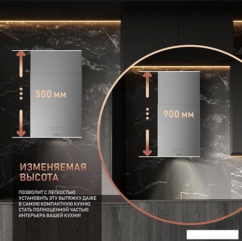 Кухонная вытяжка Weissgauff Box 40 PB Inox