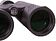 Бинокль Bresser Condor UR 8x42 (черный)