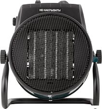 Электрическая тепловая пушка FIT 80901