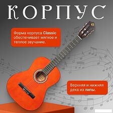 Акустическая гитара ROKSO FT-C-B39-Orange
