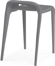 Стул Woodville Беон (серый)