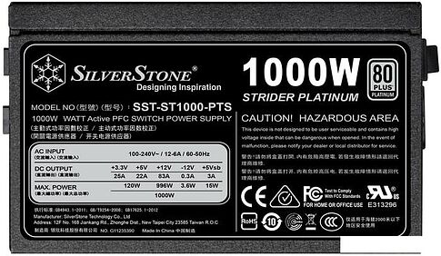 Блок питания SilverStone ST1000-PTS